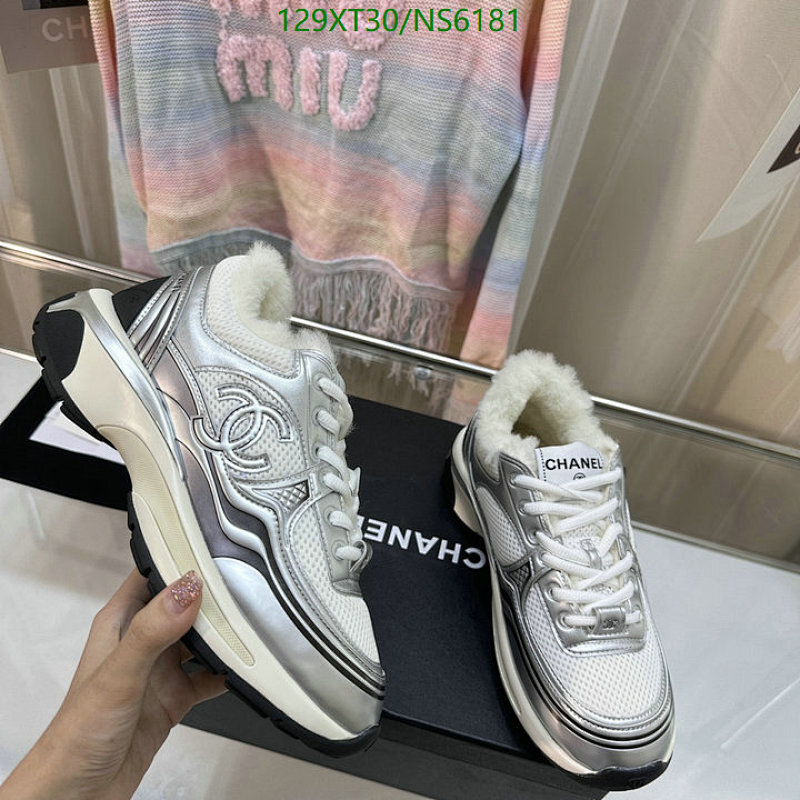 Chanel Women's Silver Cowhide & Wool Sneakers - EU35-40 - Style NS6181