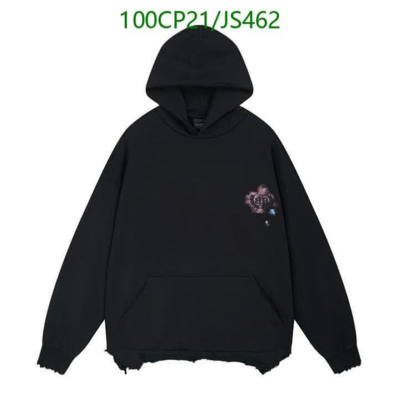 Balenciaga Distressed-Hem Cotton Hoodie | Relaxed Fit, Black, XS-L