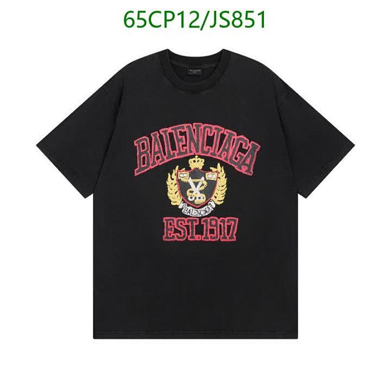 Balenciaga Cotton T-Shirt with Vintage Logo Print - Casual Wear 3 Balenciaga Cotton T-Shirt with Vintage Logo Print - Casual Wear