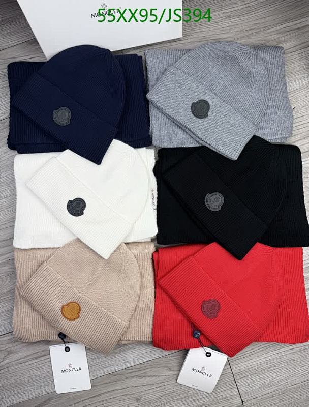 Moncler Wool Hat and Scarf Set | Warm and Stylish Winter Accessories