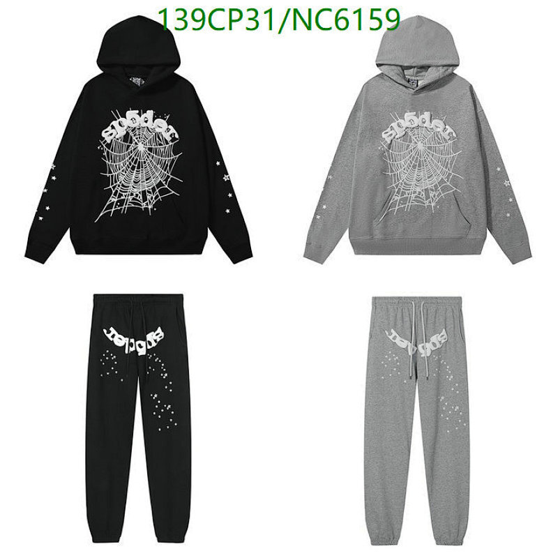 Sp5der Matching Set, Hoodie and Sweatpants, Spider Web Graphic, Streetwear Style