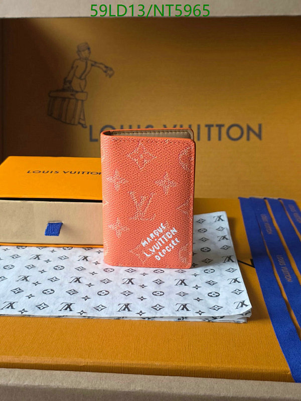 Louis Vuitton Wallet Mirror Quality 7.5-11CM, Model: M26839, M26840, M26841, M26842