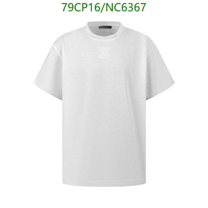 Louis Vuitton White Cotton T-Shirt with Embossed Logo - Sizes S to XL 7 Louis Vuitton White Cotton T-Shirt with Embossed Logo - Sizes S to XL