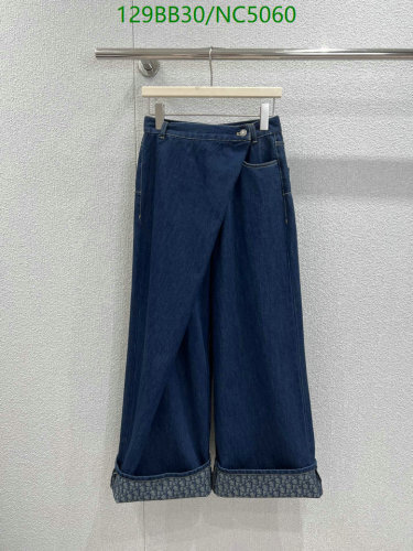 Dior Wide-Leg Denim Jeans with Oblique Cuffs - Stylish & Comfortable