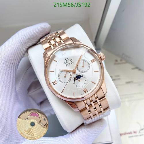 Omega De Ville Watch, 40mm Stainless Steel, Automatic Movement, Mirror Quality 5 Omega De Ville Watch, 40mm Stainless Steel, Automatic Movement, Mirror Quality