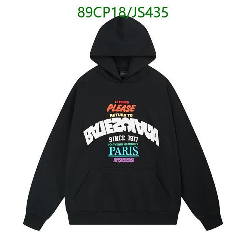 Balenciagaa Cotton Hoodie - 'Please Return To' Print, Paris Edition
