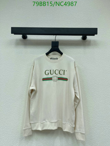 Gucci Cotton Sweatshirt With Interlocking G Print, Sizes S-M-L