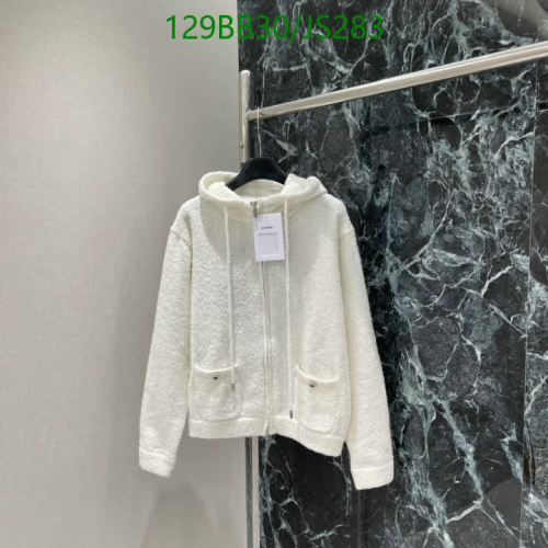 Chanel Wool Blend Zip-Up Hoodie, Women's Size S-L, Cozy and Stylish Jacket