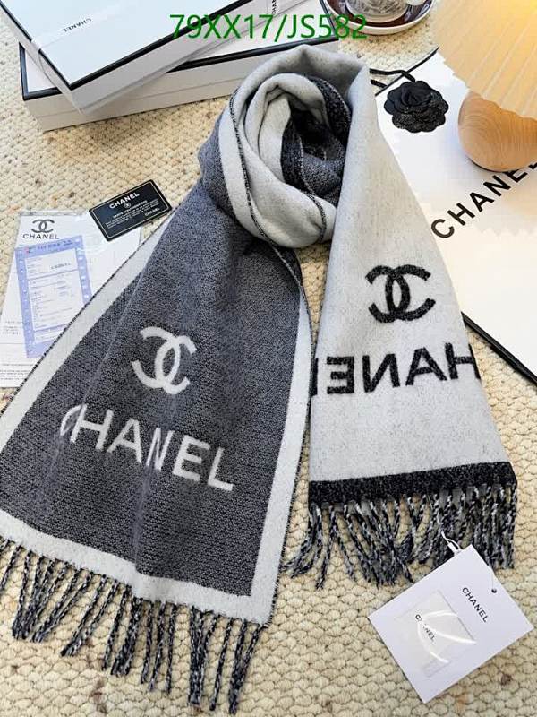 Elegant Chanel Wool Scarf, 184 x 34 cm, Stylish Winter Accessory
