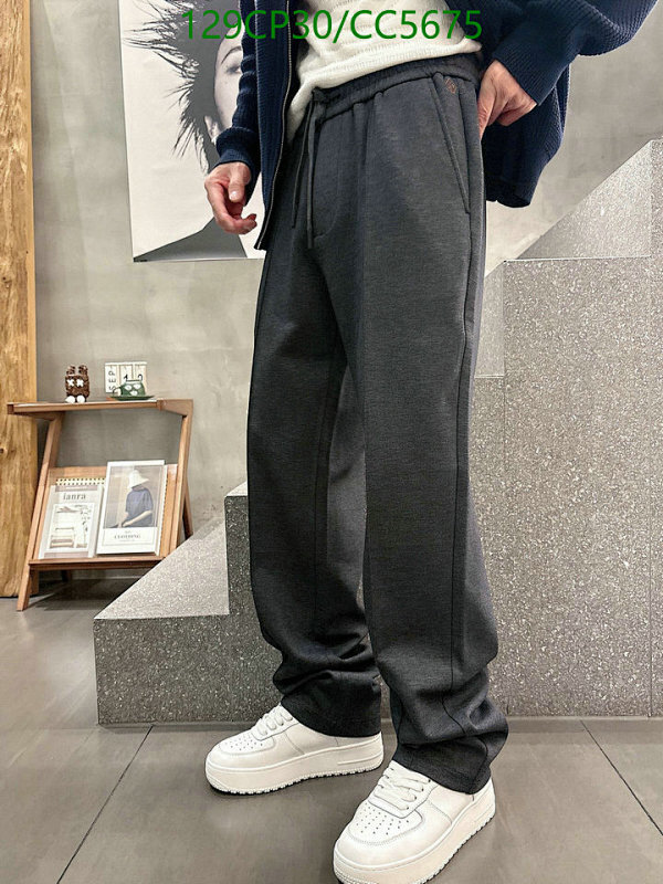 Loro Piana Men's Casual Drawstring Pants - Comfortable & Stylish