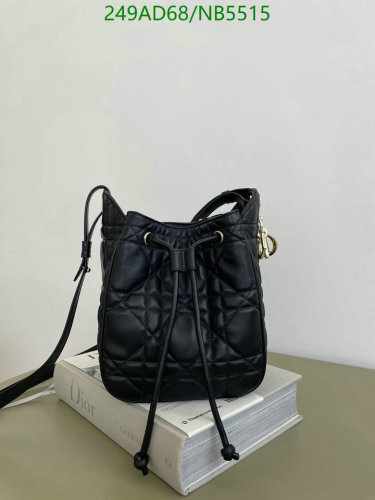 Elegant Dior Caro Bucket Bag in Black Quilted Leather, 17-11-19.5CM