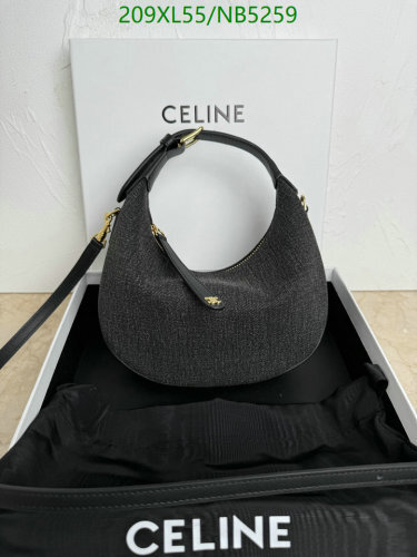 Celine Denim & Leather Hobo Bag, 22x15x5cm, Model 119599 - Mirror Quality