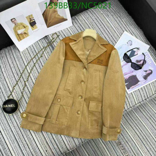 Miu Miu Corduroy Jacket with Suede Detail, Cotton Material, Sizes S-M-L