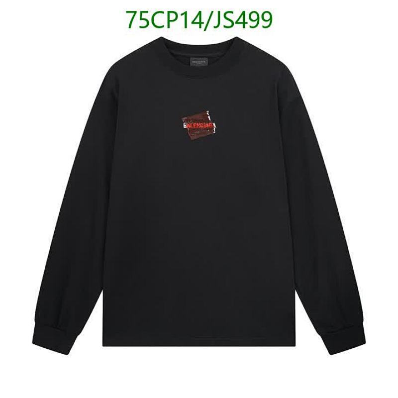 Balenciaga Long Sleeve Cotton T-Shirt - Stylish and Comfortable, XS-L