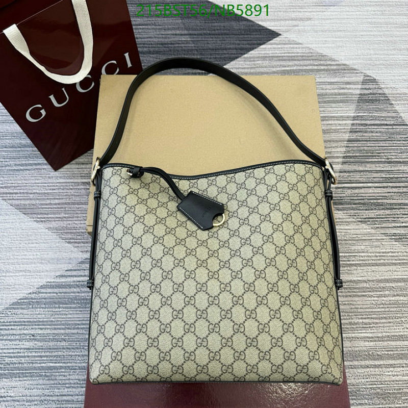 Gucci Shoulder Bag GG Supreme Beige/Ebony, 30.5cm 5 Gucci Shoulder Bag GG Supreme Beige/Ebony, 30.5cm