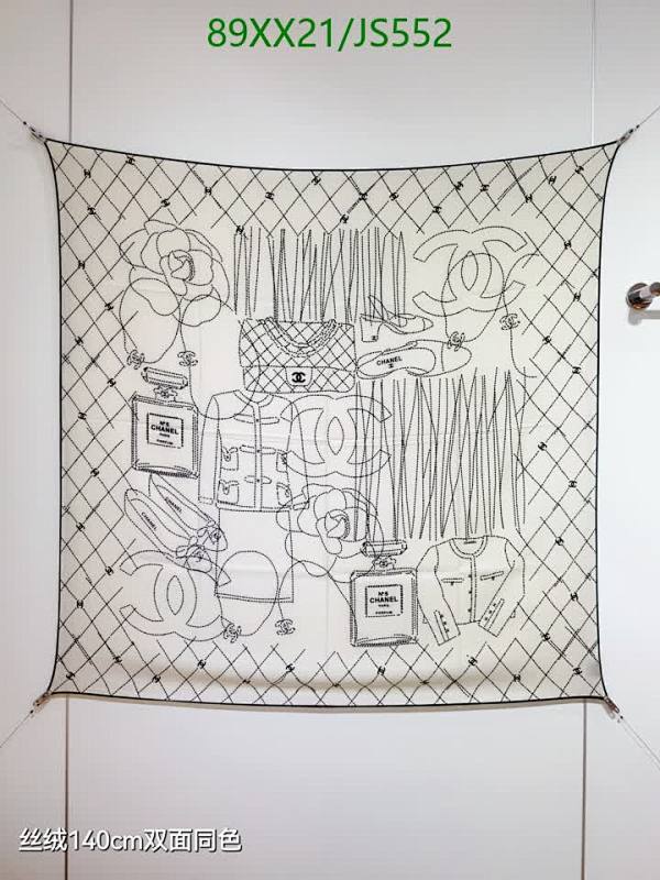 Elegant Chanel Cashmere & Silk Scarf - 140x140cm, Timeless Style