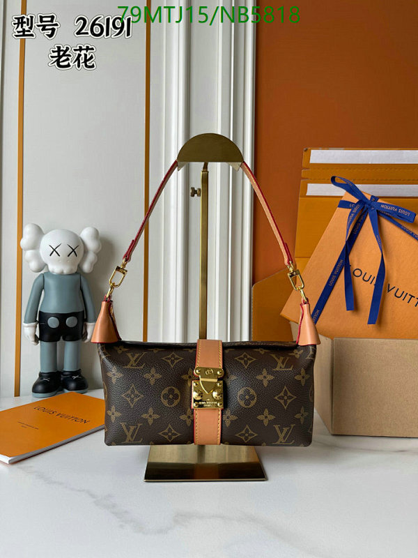 Louis Vuitton Monogram Coated Canvas Baguette Bag, 22*14.5*8CM