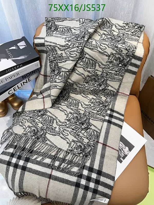 Burberry Prorsum Cashmere Scarf, Equestrian Knight Design, 210 x 50 cm 2 Burberry Prorsum Cashmere Scarf, Equestrian Knight Design, 210 x 50 cm