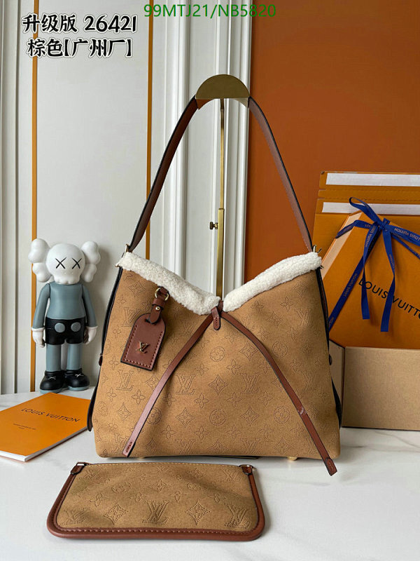 Louis Vuitton Brown Genuine Leather Hobo Bag, 29*24*12CM