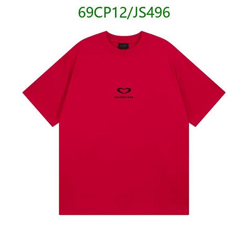 Balenciaga Heart Logo Red Cotton T-Shirt - Unisex, Sizes XS to L