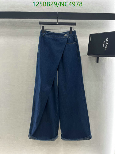 Chanel Women's Denim Wide Leg Asymmetric Jeans - Blue, Sizes S-M-L