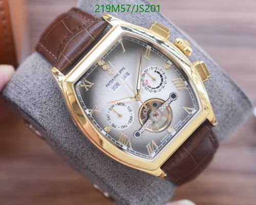 Patek Philippe Gold-Tone Stainless Steel Automatic Mechanical Watch, Brown Leather Strap