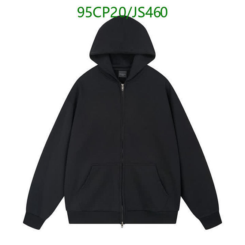Balenciaga Full Zip-Up Hoodie with Pockets - Cotton, XS-L, Black