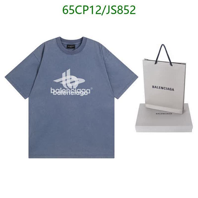 Balenciaga Cotton T-shirt, Stylish and Comfortable, Size XS-L Available 3 Balenciaga Cotton T-shirt, Stylish and Comfortable, Size XS-L Available