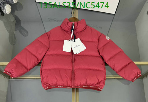 Moncler Kids' Padded Down Jacket in Red - Sizes 110-170 Available