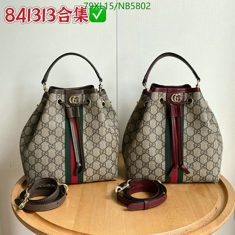 Gucci Ophidia GG Bucket Bag, 22 cm, PVC and Leather, Model 841313