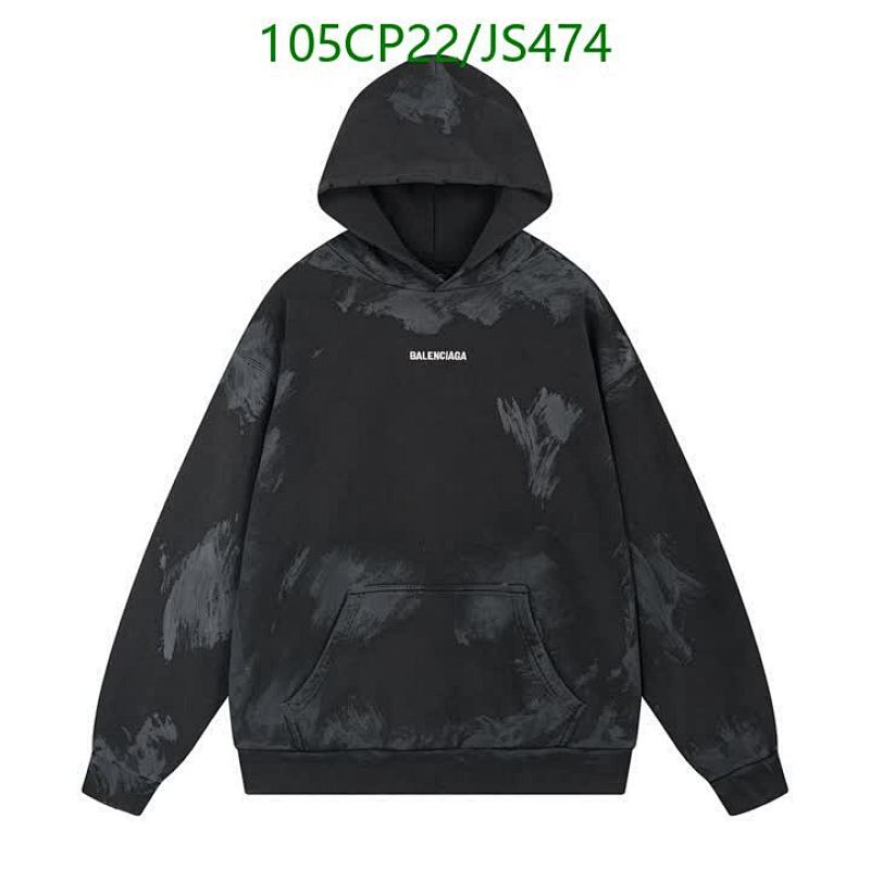 Balenciaga Cotton Hoodie - Black Distressed Print, JS474, XS-L