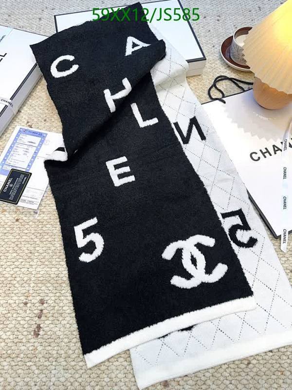 Chanel Cashmere Wool Blend Scarf - 180-30CM - Designer Style