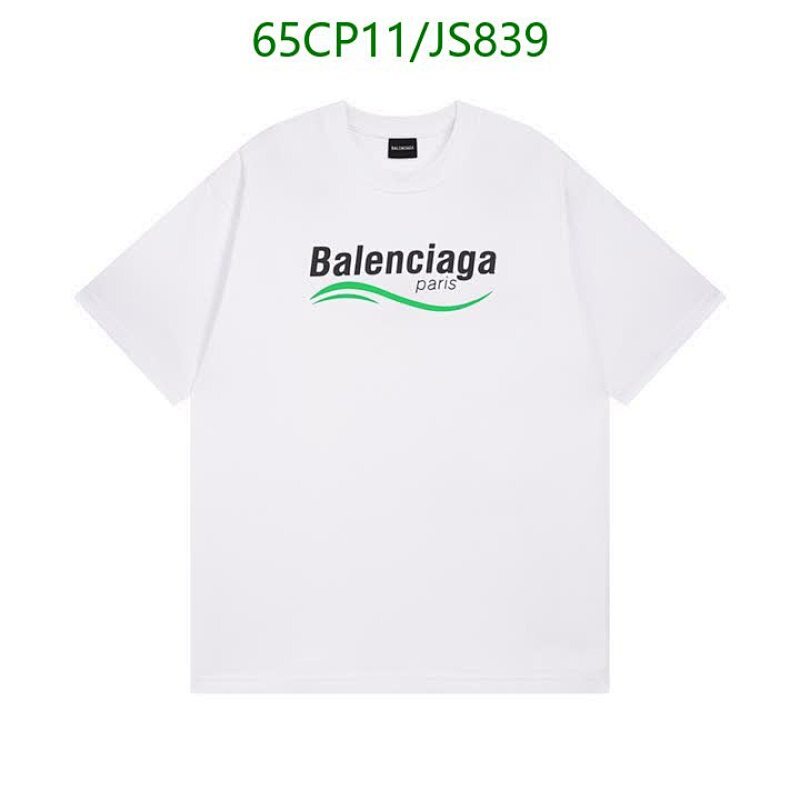Balenciaga Paris Logo Print Short Sleeve T-shirt - Casual Style, XS-L Sizes
