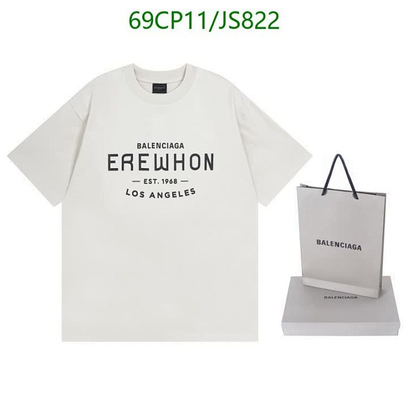 Balenciaga Erewhon Los Angeles Cotton T-Shirt, Short Sleeve, Round Neck 4 Balenciaga Erewhon Los Angeles Cotton T-Shirt, Short Sleeve, Round Neck