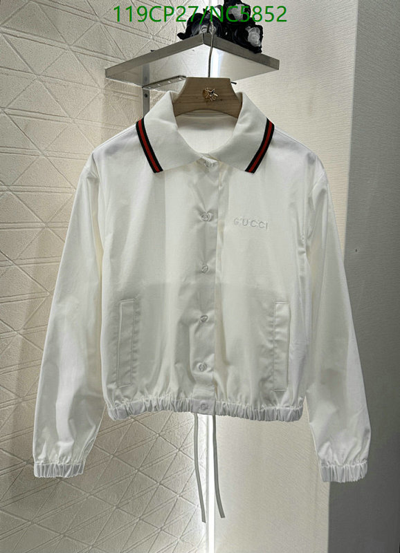 Gucci Women's White Cotton Jacket with Striped Collar - Stylish & Comfortable
