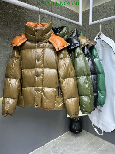 Moncler Men's Down Jacket - Warm and Stylish Winter Coat - Model NC4530