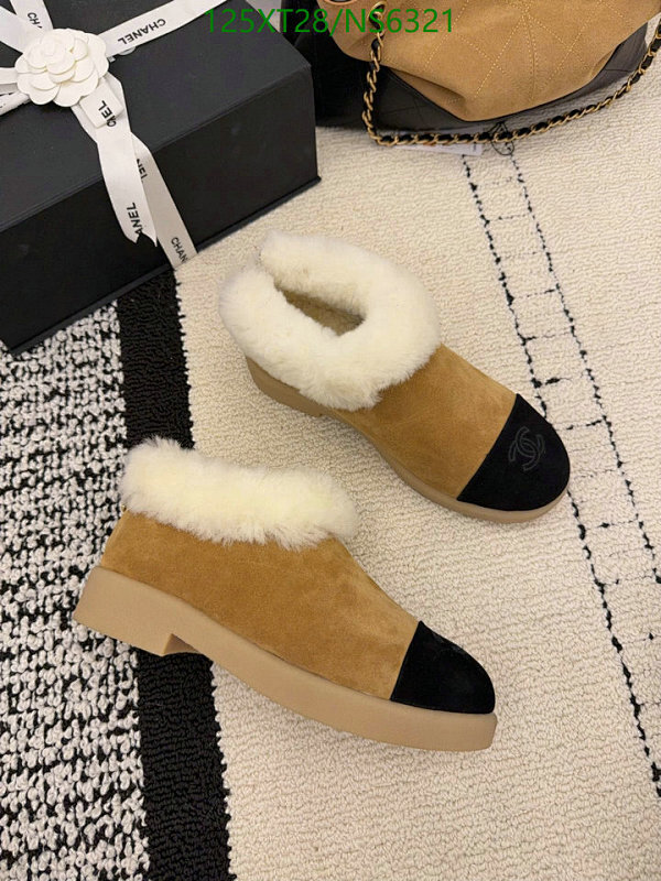 Chanel Women's Suede Ankle Boots with Wool Trim - Stylish & Comfortable