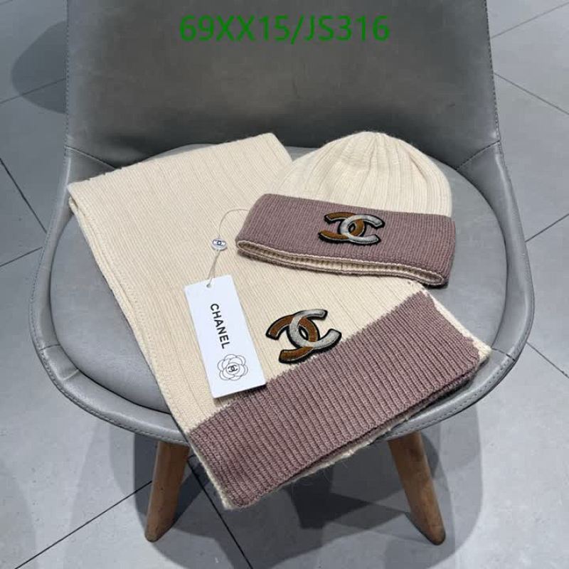 Elegant Beige Chanel Scarf and Hat Set, Rabbit Down and Wool Blend, JS316
