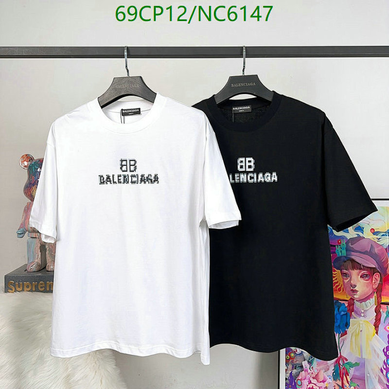 Balenciaga BB Pixel T-Shirt - Short Sleeve Cotton Tee for Men and Women