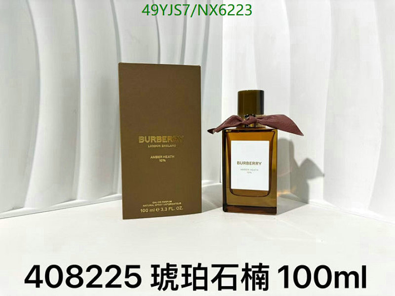 Burberry Amber Heath 100ml Eau de Parfum - A Luxurious Fragrance for Women 5 Burberry Amber Heath 100ml Eau de Parfum - A Luxurious Fragrance for Women
