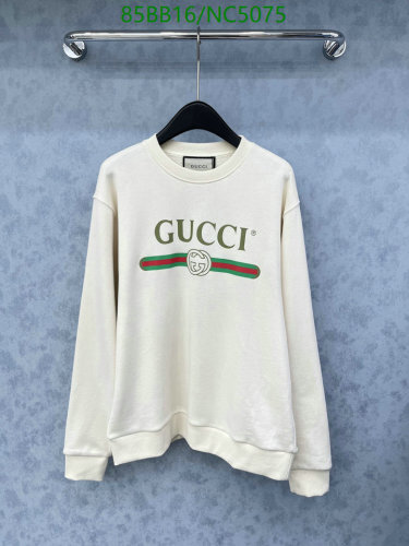 Gucci Cotton Blend Sweatshirt with Logo Graphic Print for Women 2 Gucci Cotton Blend Sweatshirt with Logo Graphic Print for Women