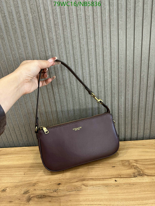 Coach Genuine Leather Shoulder Bag, Elegant Handbag for Women, 21*12*4.5CM