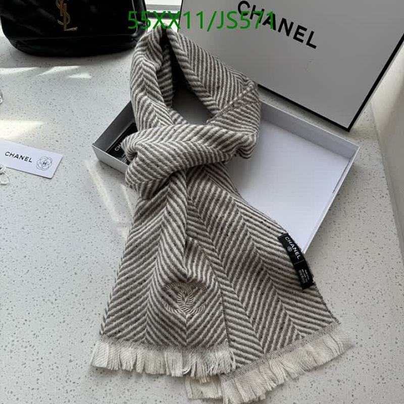 Chanel Cashmere Scarf, Striped Design, 35-180cm - Elegant and Warm