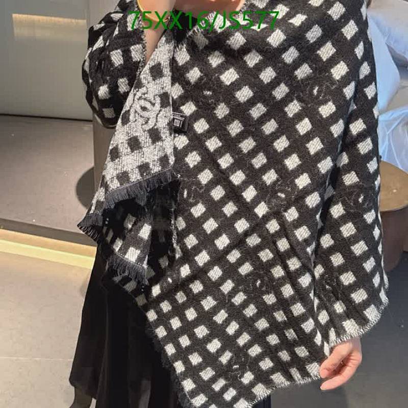 Elegant Chanel Cashmere Scarf, 65-180cm - Timeless Style & Luxurious Comfort 6 Elegant Chanel Cashmere Scarf, 65-180cm - Timeless Style & Luxurious Comfort