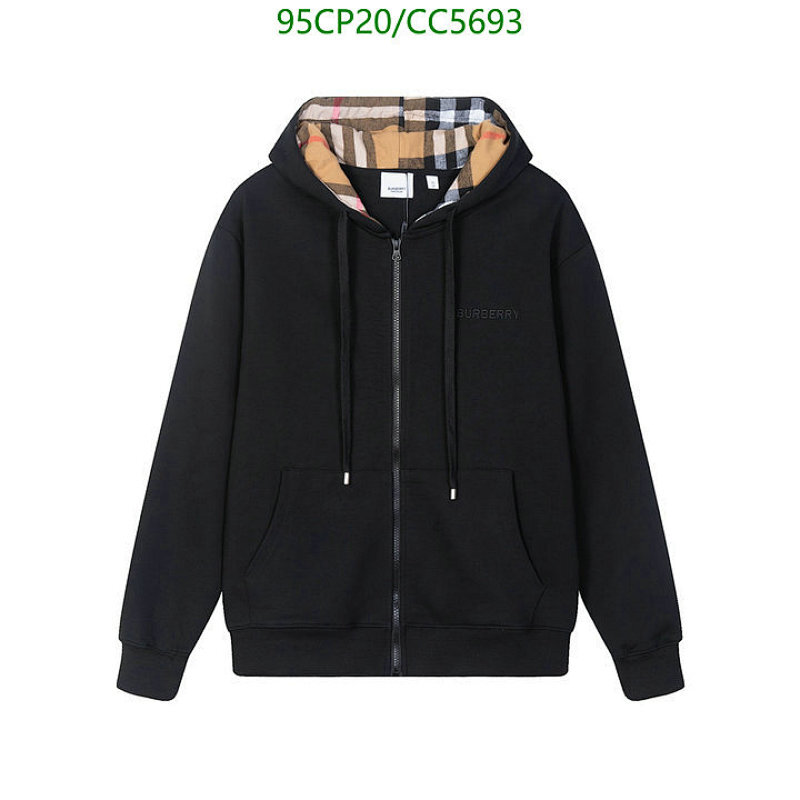 Burberry Black Cotton Blend Zip-Up Hoodie Drawstring XS-L CC5693