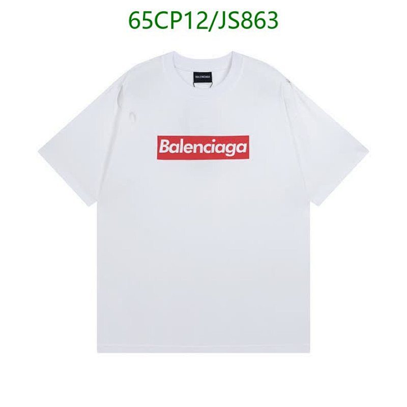 Balenciaga T-Shirt White Cotton With Logo Print Short Sleeve, XS-L 6 Balenciaga T-Shirt White Cotton With Logo Print Short Sleeve, XS-L