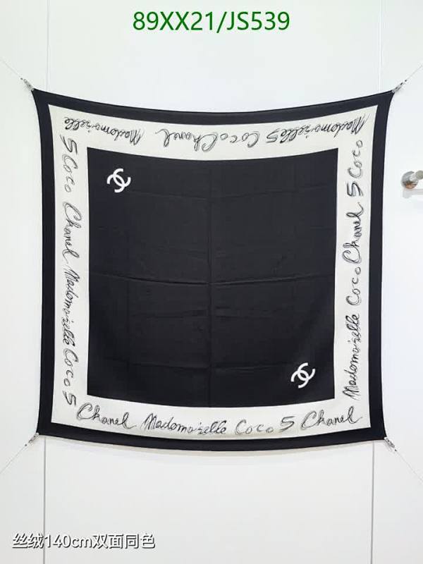 Chanel Black Silk Cashmere Scarf 140cm - Elegant and Luxurious Gift Idea