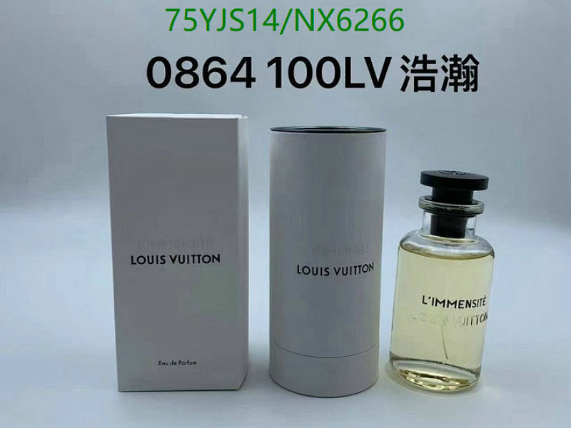 Louis Vuitton L'Immensite Eau de Parfum 100ml - NX6266 4 Louis Vuitton L'Immensite Eau de Parfum 100ml - NX6266