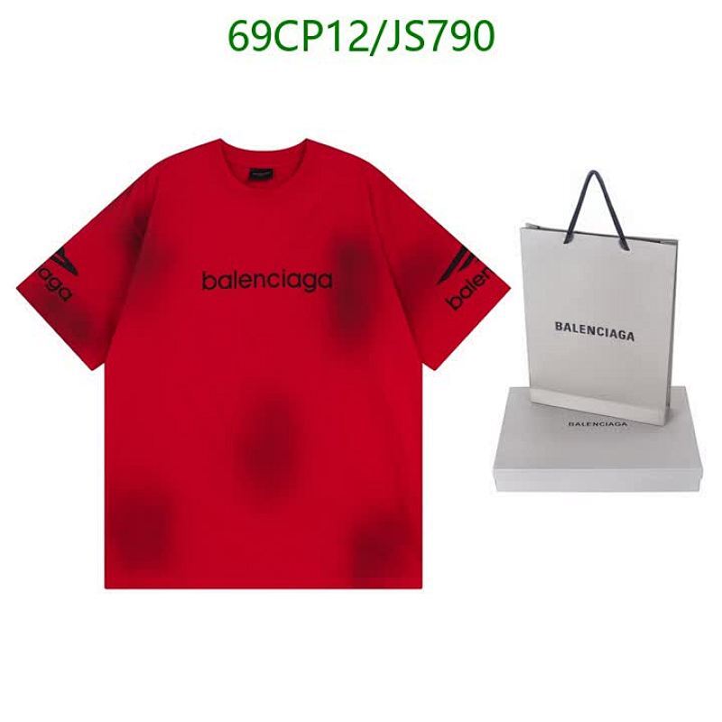 Balenciaga Cotton T-Shirt - Short Sleeve, Round Neck, Casual Style - Red 6 Balenciaga Cotton T-Shirt - Short Sleeve, Round Neck, Casual Style - Red