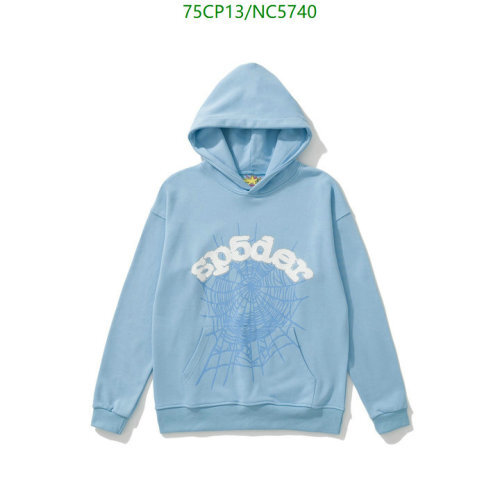 Sp5der Blue Spider Web Print Pullover Hoodie, Cozy and Stylish Sweatshirt